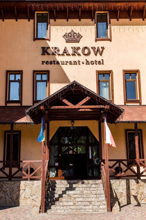 Отель краков